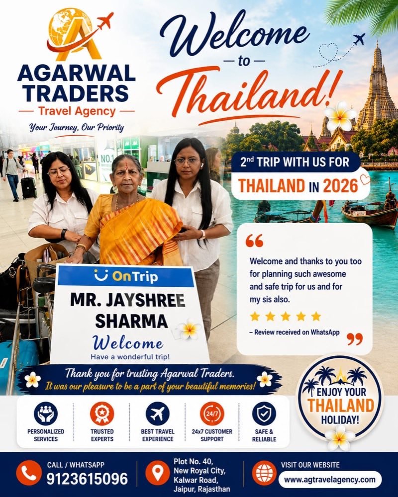 Jayshree Sharma — Thailand, second trip with us, with AGARWAL TRADERS
