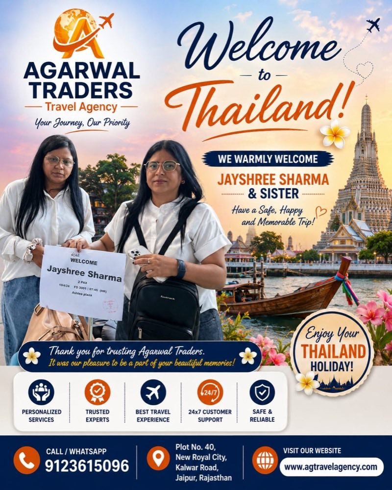 Jayshree Sharma and sister — Thailand arrival, with AGARWAL TRADERS