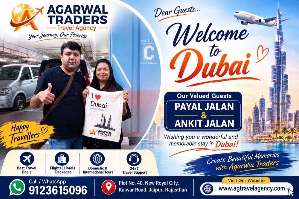 Payal and Ankit Jalan — Dubai arrival, with AGARWAL TRADERS